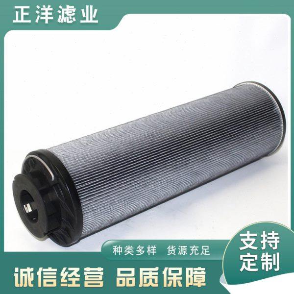 HX-160x40 FAX-250×10徐工泵车回油滤芯齿轮箱引风机油过滤器,标准件/零部件/工业耗材,滤芯,淘宝优惠券,粉丝福利购,淘宝优惠卷