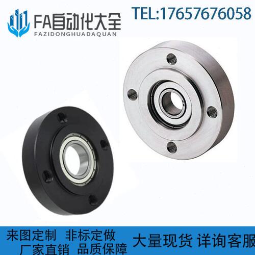 带座轴承 BGRRB/BGRR6200 6801 6901 6001 6201 6802 6902 6002ZZ