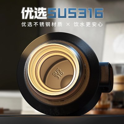 保温壶大容量户外316不锈钢车载便携式旅行水壶大号泡茶保温杯女