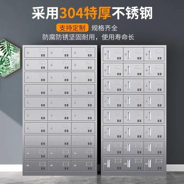 304不锈钢碗柜餐盘柜多门饭盒存放柜员工餐厅带门碗筷收纳柜厂家,商业/办公家具,餐柜,淘宝优惠券,粉丝福利购,淘宝优惠卷