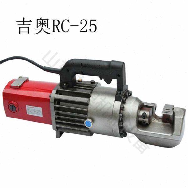 矿用电动钢筋切断机 手持便携式钢丝剪短器 操作方便,五金/工具,其它紧固件,淘宝优惠券,粉丝福利购,淘宝优惠卷