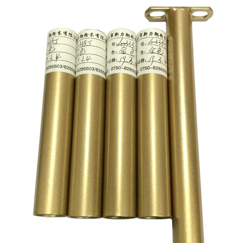 仿油漆闪金粉末涂料 高品质家具金色塑粉 户内金属静电喷涂粉末