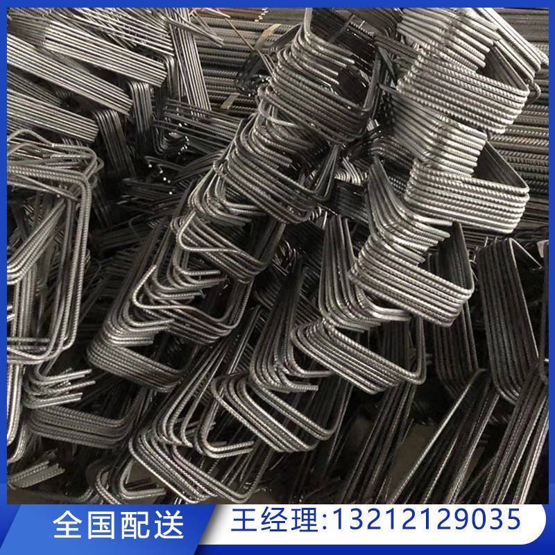钢筋加工螺纹钢折弯5 6 8 10箍筋钢筋套子拉丝来图定样品HRB400