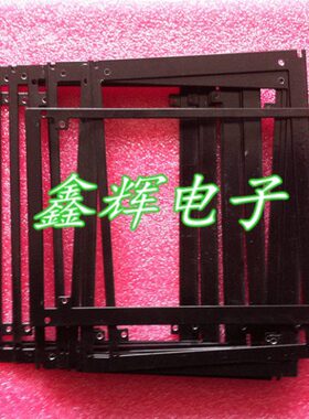 SX17Q03LOBLZZ,SP17Q001等专用铁框,5.7寸显示屏改6.4寸铁架