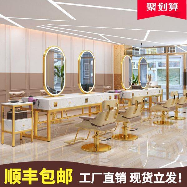 带灯双面大理石美发镜子发廊专用带柜子一体网红烫染桌,商业/办公家具,理发镜台,淘宝优惠券,粉丝福利购,淘宝优惠卷