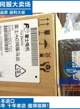 安川/山洋电机航空插头MS3106B18-10S/MS3108B20-29S