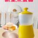 马来西亚生熟蛋神器糖心蛋快速蒸蛋器无需插电和电池安全放心 包邮
