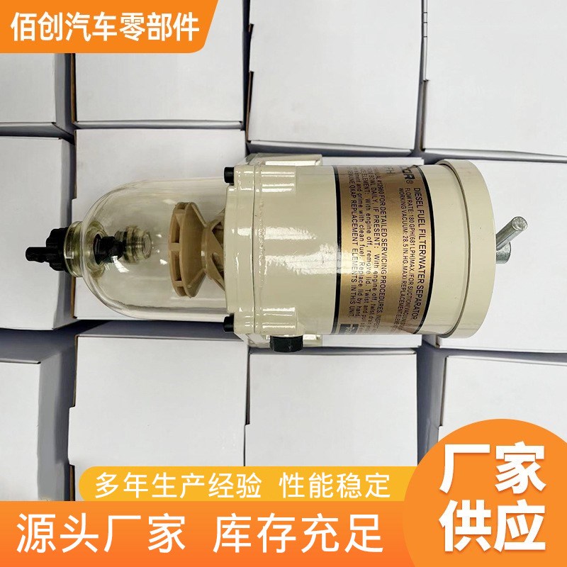 500fg工程机械加装,重卡滤清器加装,小油过滤神器
