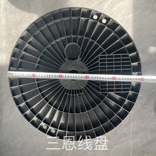 500线盘大线轴工字轮塑料线盘工字盘卷线轴大线盘收线盘大号线盘