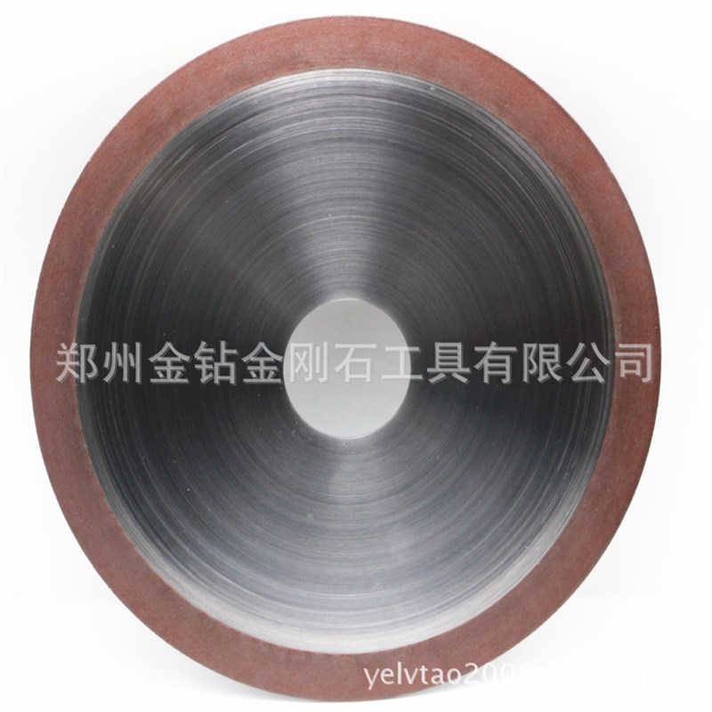 硬质合金(钨钢)专 用树脂切割片