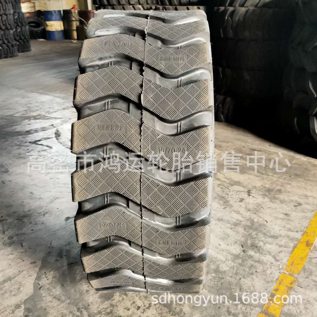 现货供应 20工程小铲车轮胎16/70-24 装载机轮胎16/70-24实心轮胎