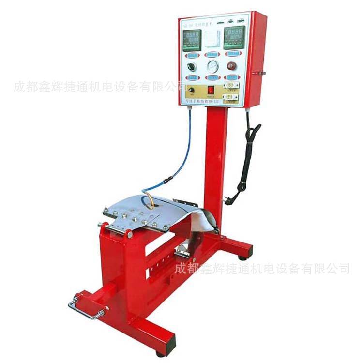 汽车轮胎火补机硫化机轮胎补胎机大洞口修补热补无痕轮胎修补火补