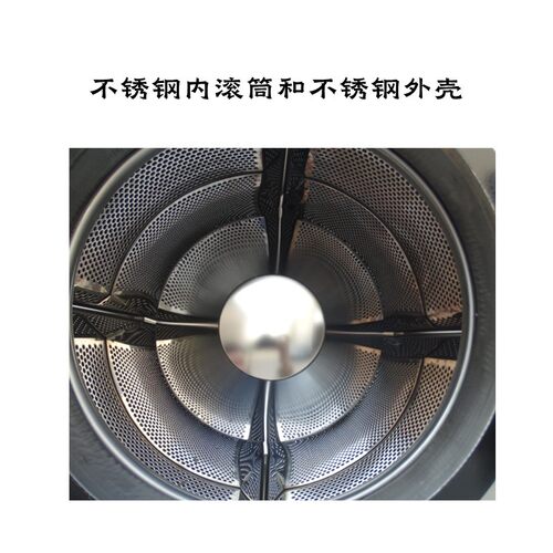 大型工业洗衣机30KG不锈钢水洗机20公斤酒店宾馆洗衣店用洗涤设备