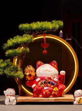 招财猫灯圈大号摆件电动摇手收银台家居店铺开业创意礼品陶瓷摆件