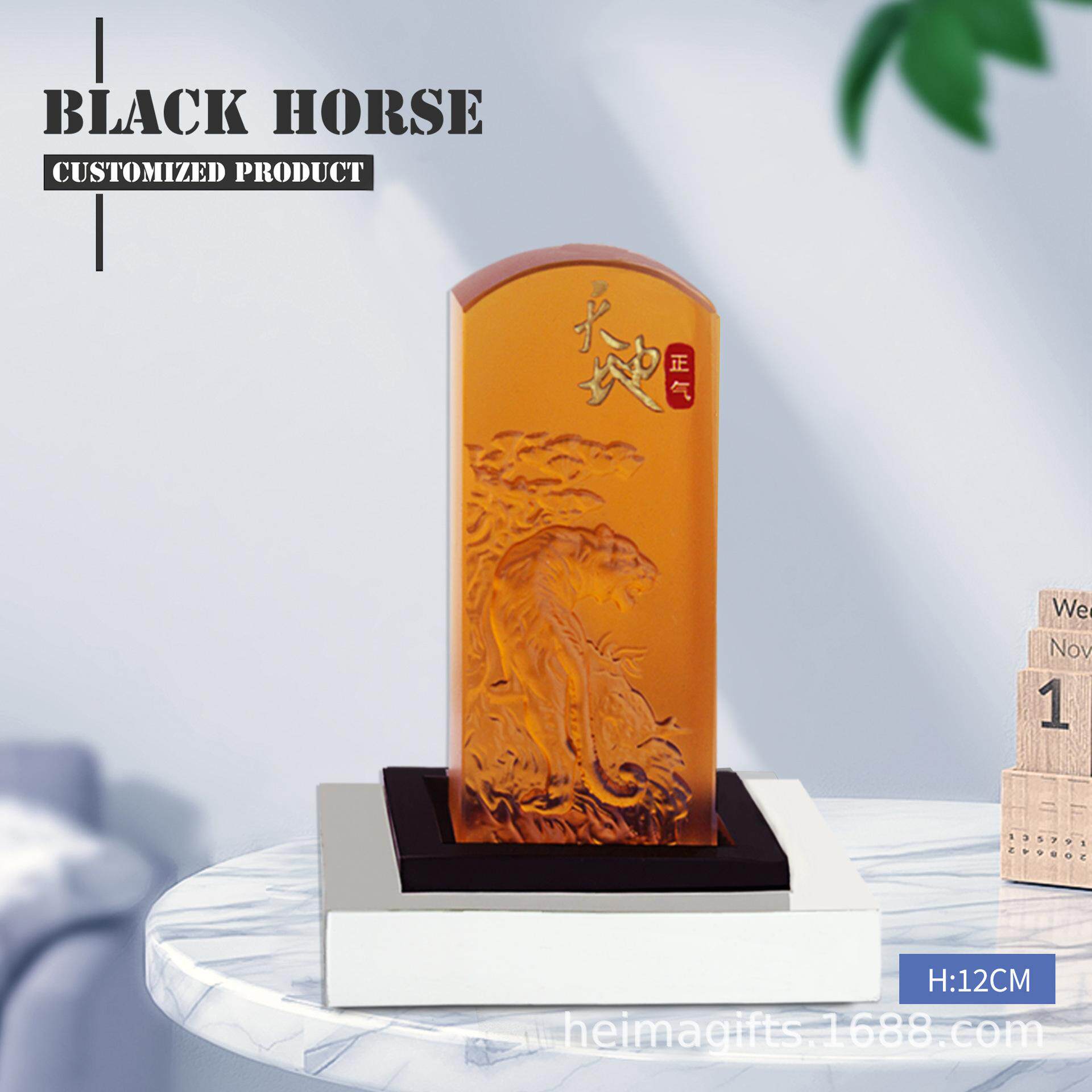 印玺 玉章 玉玺 印章 摆件工艺品 装饰品 纪念品 奖品