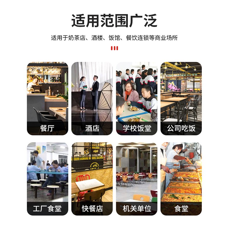 大功率商用电磁炉 定时煲汤火锅电磁炉 家用触摸智能电磁炉
