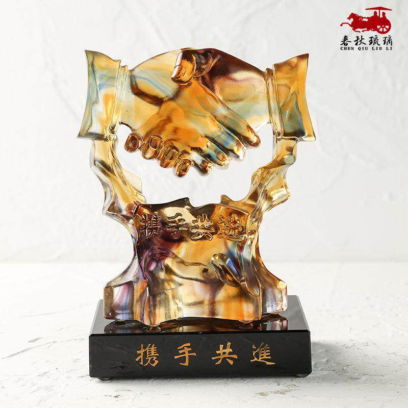 携手共进握手奖杯琉璃摆件公司企业办公室商务礼品工艺品摆件