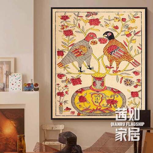 四川夹江年画《元亨利贞》新中式版画客厅挂画玄关过道装饰画复古