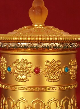 藏族转经简合金电动转金轮莲花底座转金筒家用带灯光桌面摆件