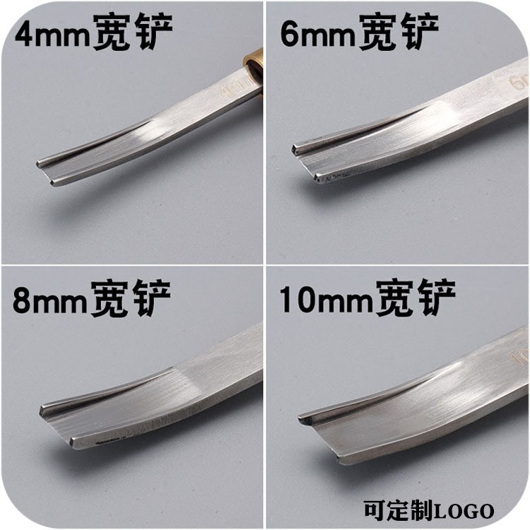 皮革工具削边削薄刀檀木段削宽铲M390手工皮具削薄工具多规格