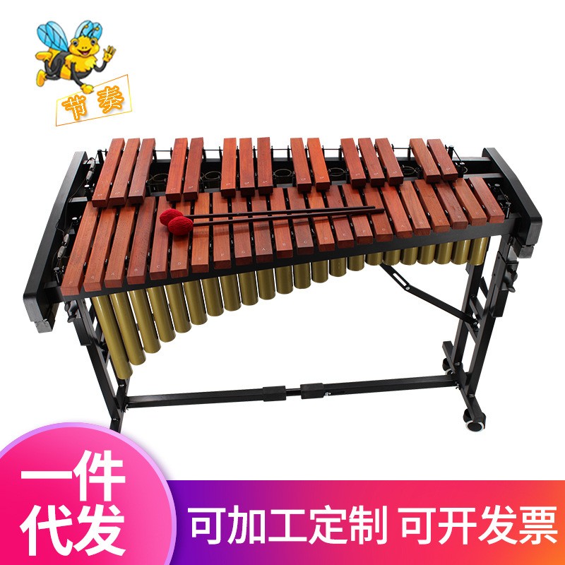 供应音乐教具37音马林巴木琴32音木琴音乐器材打击乐器配件