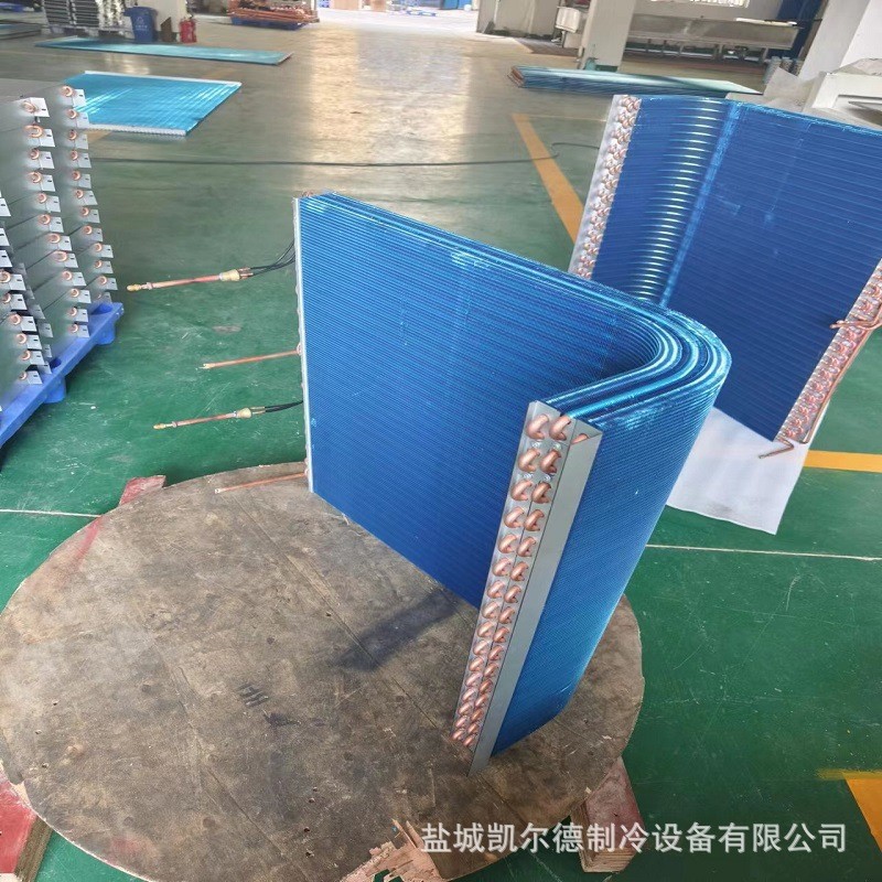 铝翅片式换热器铜管铜箔冷凝器蒸发器冰箱冰柜配件制冷