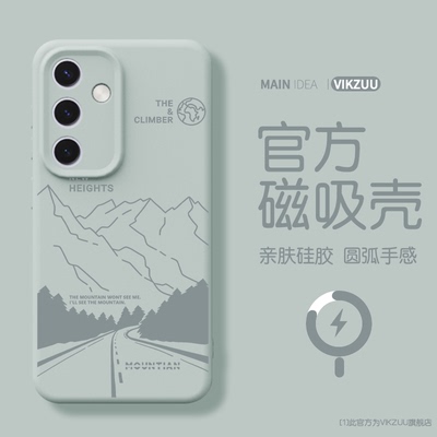 适用三星GalaxyS25Ultra手机壳