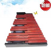 海浪乐器 仿红木25音小木琴25音手敲琴25音阶敲琴儿童打击乐器