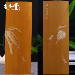 吉木堂竹雕精品手把件名家杨吉精雕阴刻留青雕臂搁螳螂蝉艺术摆件