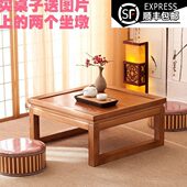 老榆木榻榻米茶几实木简约地台炕桌迷你茶桌矮桌日式 阳台飘窗桌子