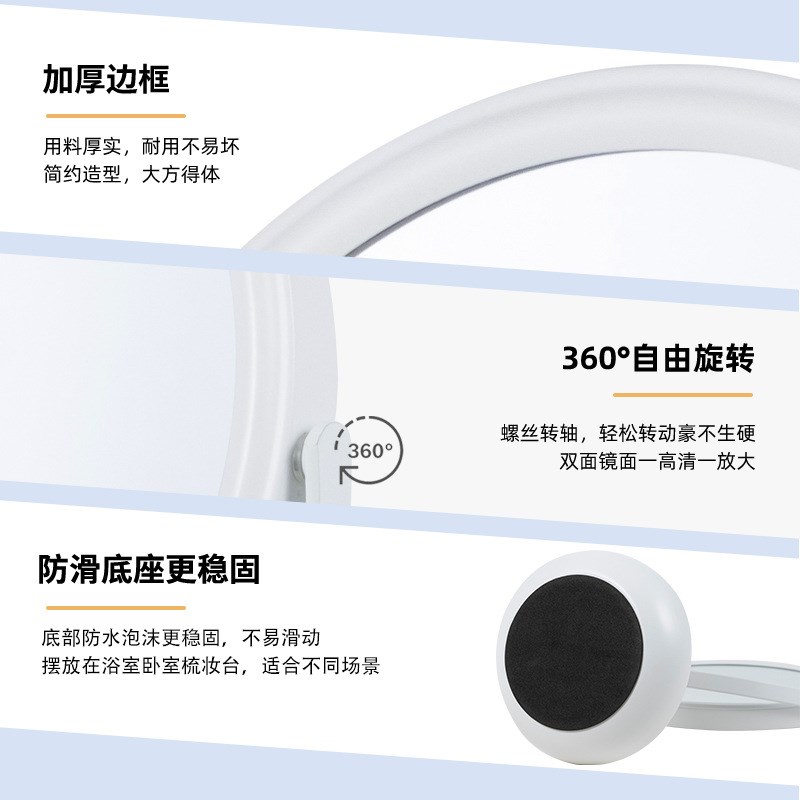 可储存双面台式化妆镜金属镜梳妆镜小镜子家用寝室桌面美妆镜