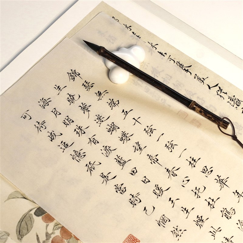 南宫文房穆青小楷毛笔兼毫鸡狼毫初学书法练字临摹抄经雁小二同款