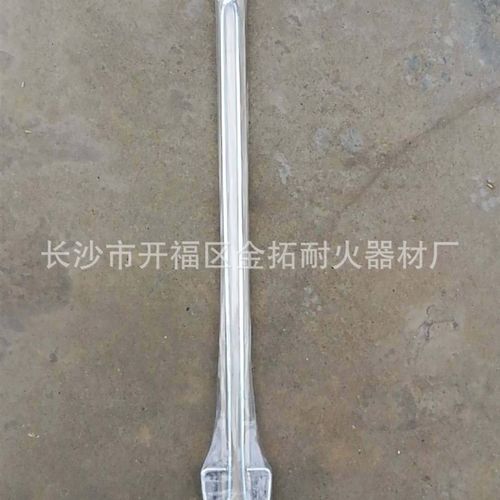 火试金实验室配套工具 80cm灰皿钳坩埚钳 不锈钢材质 现货供应