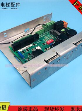 电梯配件通力电梯 KM901030G01通力门机板 901160G01S 原装现货