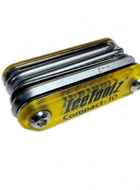 IceToolz立富便携式折叠工具自行车维修多功能组合内六角家用方便