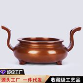 铜欣祥紫铜双耳三足炉熏香炉家居公摆件双冠耳炉