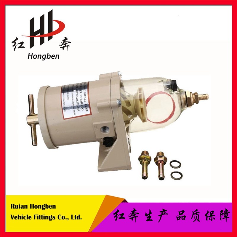 500FG油水分离器 燃油水分离器滤清过滤器500FH总成商用车柴油船