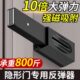 免拉手反弹器按压式 自动柜门免拉手磁吸回弹闭门器重型外开按弹器