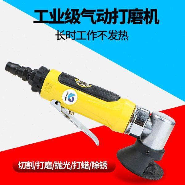 原装速豹4198B 2寸气动角磨机/风动磨光机/抛光砂光机/角向磨光,五金/工具,气动磨光机,淘宝优惠券,粉丝福利购,淘宝优惠卷