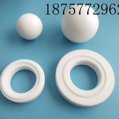 QBY3-25/32/40/50/65/80/100/125气动隔膜泵配件四氟球球座阀球垫