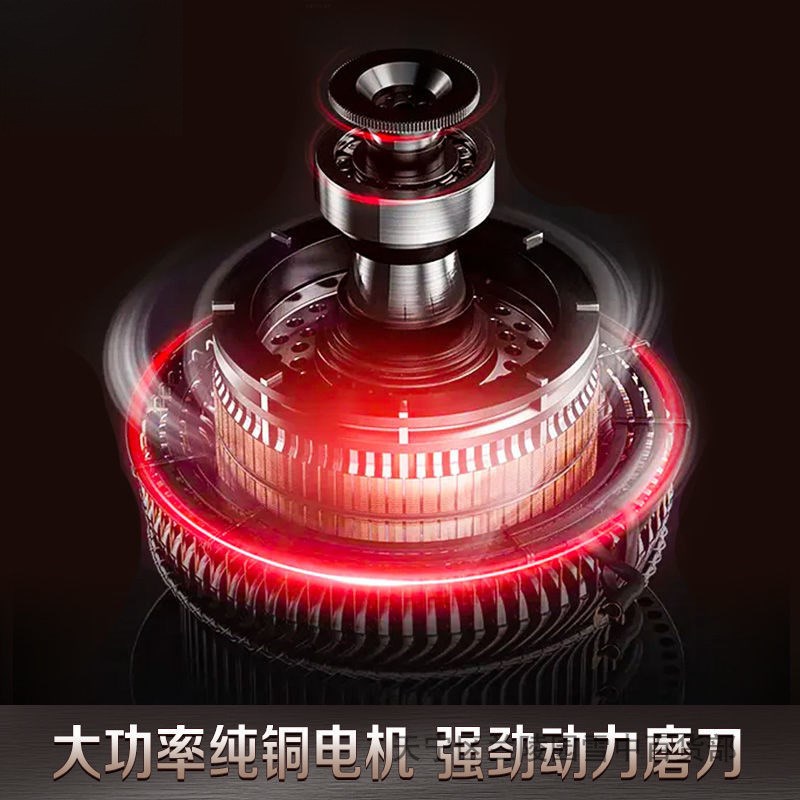 【大功率纯铜电机】新款电动磨刀器快速磨刀神器金刚石磨刀棒纯电