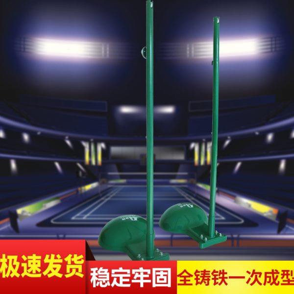 移动式羽毛球网架 羽毛球柱 铸铁底座羽毛球架 标准网柱