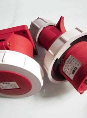 CEE工业插头16A防水公母对接插座明装暗装32A连接器380V三相五线