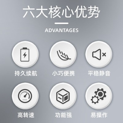 美甲打磨机空心便携式蓄电空心杯打磨机卸甲前置去死皮美甲店专用