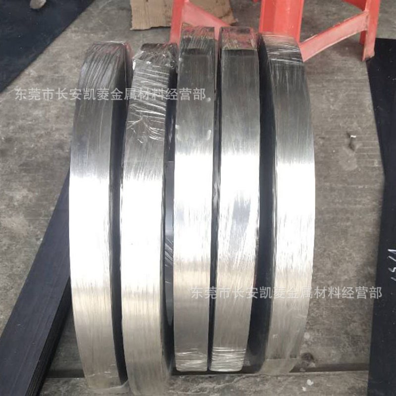 供应4J42坡莫合金 4J42膨胀合金 封接4J42铁镍合金带