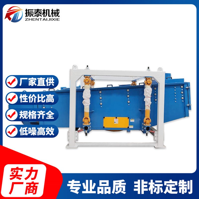 方形摇摆筛 摇晃筛 摇摆式筛分机机制砂专用振动筛产量大加工仃制