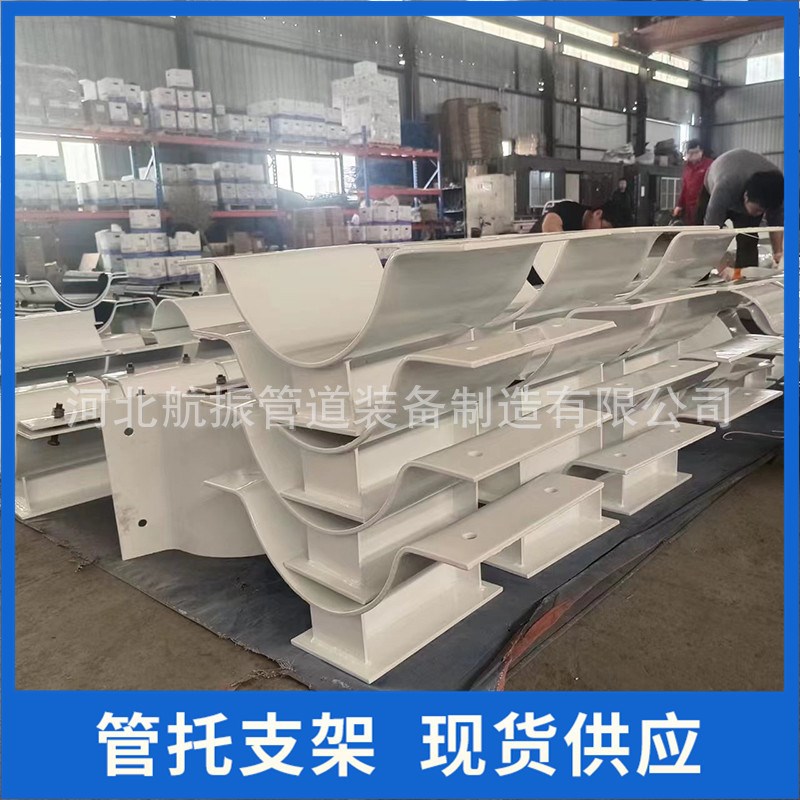 定制蛭石隔热管托J2管夹式管托蛭石隔热镀锌支架保温保冷管托