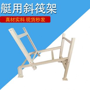 船用救生筏支架 气胀式救生筏平放抛投式带钢丝释放架 铁材质筏架