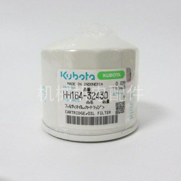 D950日本久保田发动机配件D850机油滤芯D662机油格 机油滤清器