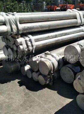 AlCuSiMn（3.1255）铝棒 铝板 硬铝合金棒 硬铝合金板 硬铝棒 板